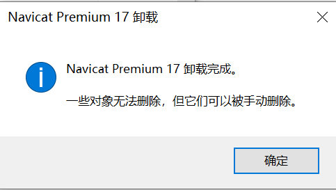 image-gcul.png