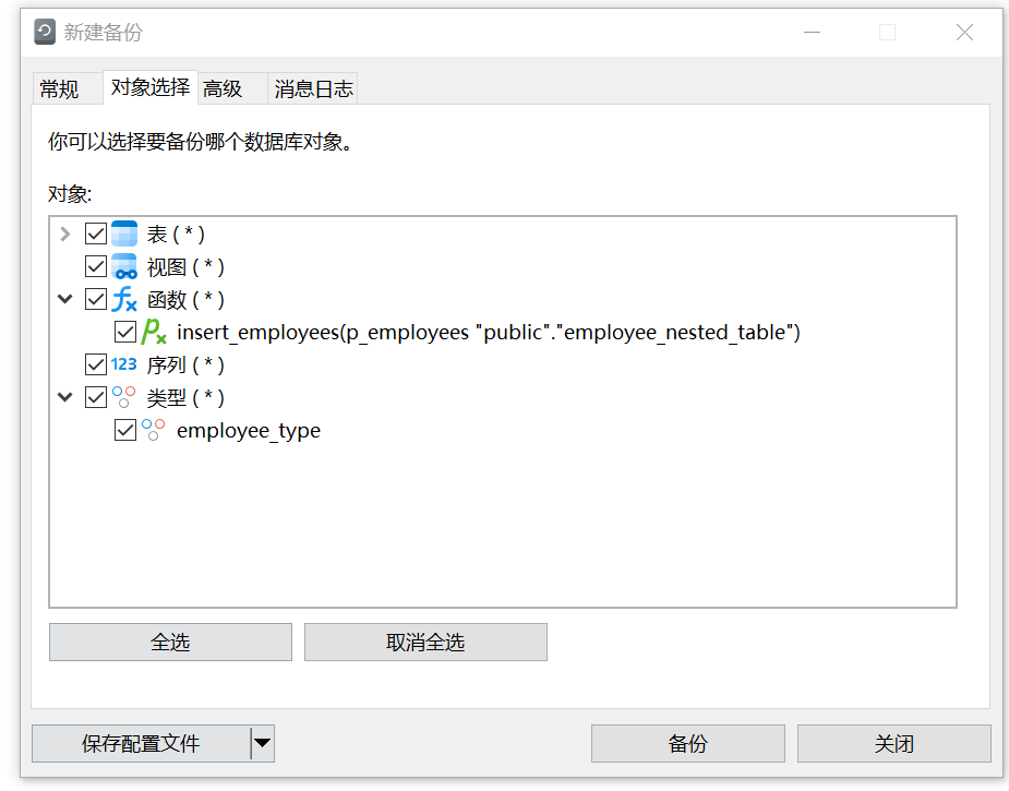 image-kwuk.png