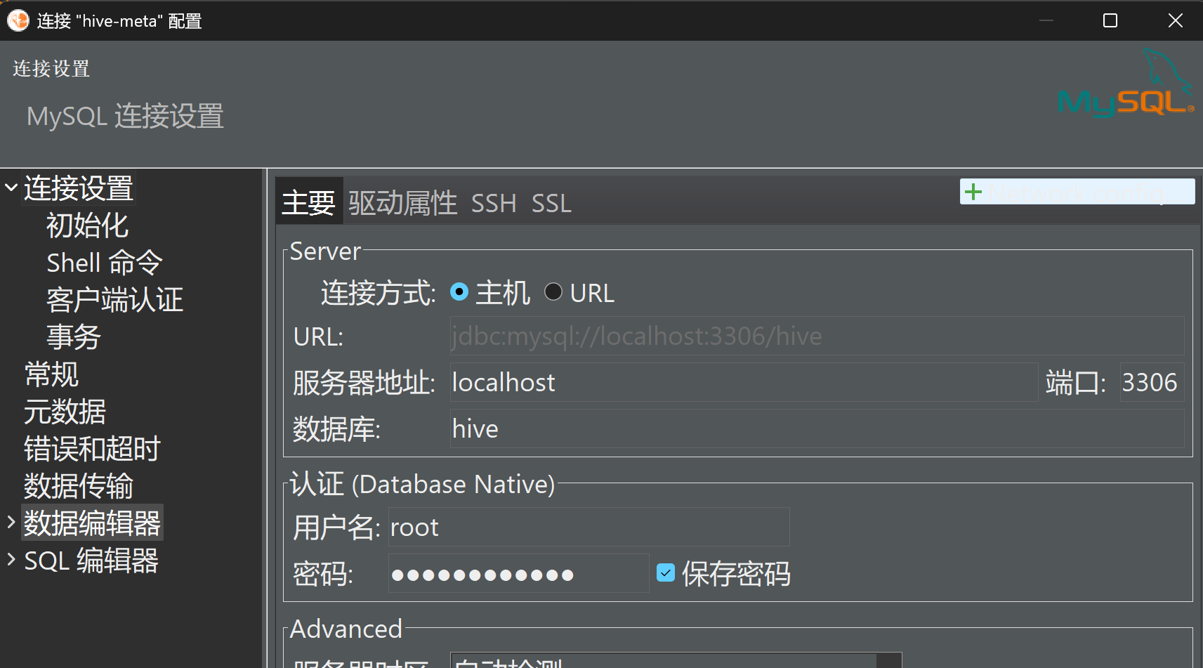 image-sysh.png