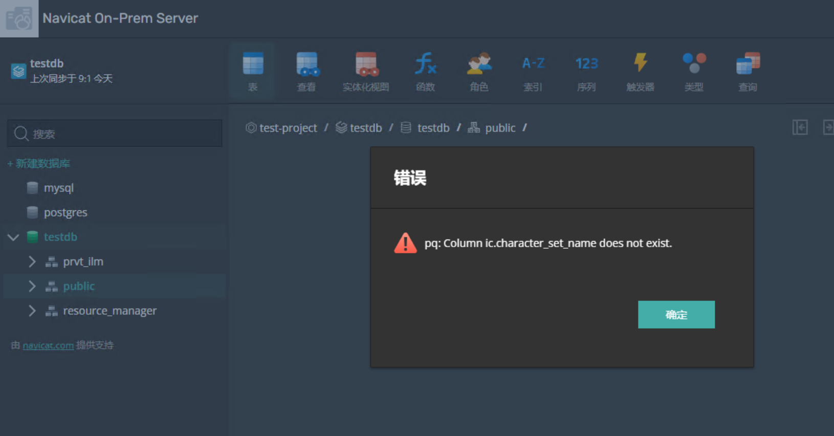 image-uvcd.png