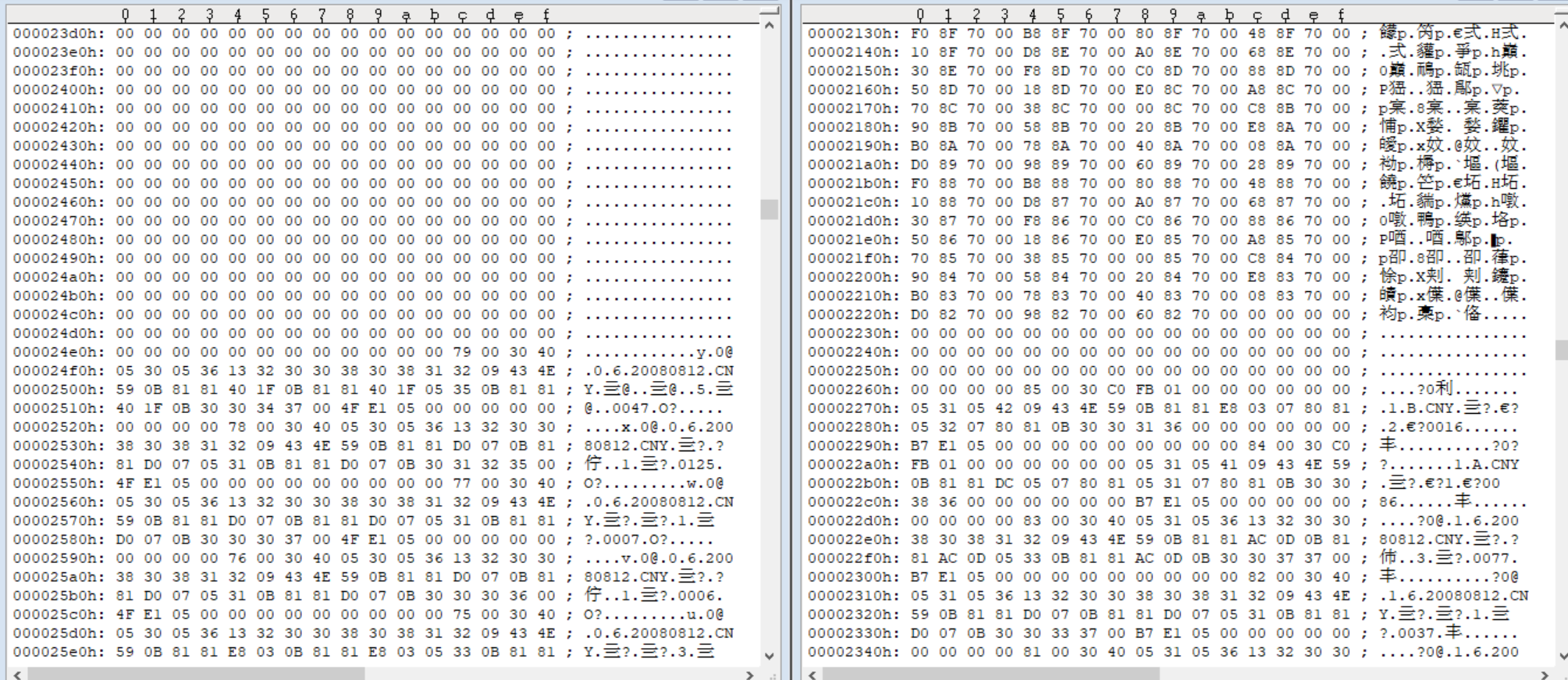 image-xite.png